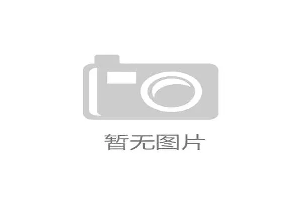国际足联因赛程过密遭球员协会起诉引发运动员福祉争议 国际足联因赛程过密遭球员协会起诉引发运动员福祉争议